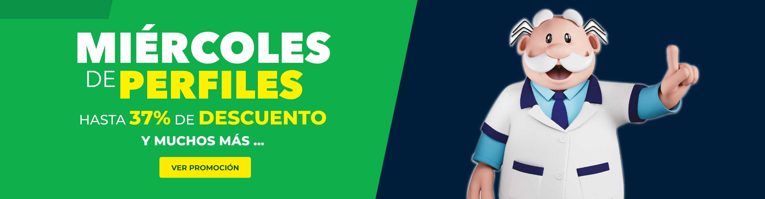 Miércoles de perfiles